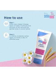 Sebamed 100ml Baby Diaper Rash Cream with Penthanol