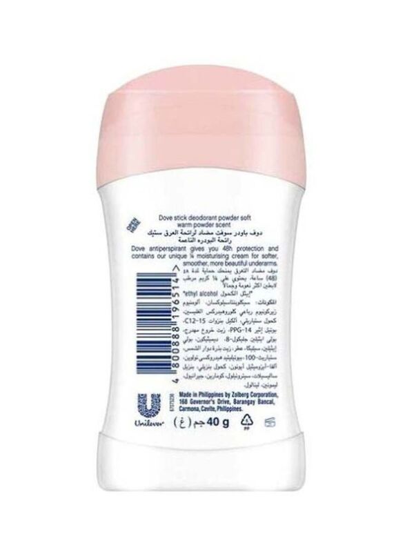 Dove Advanced Care Powder Soft Antiperspirant, 40gm