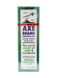 Axe Universal Pain Relief Oil, 56ml