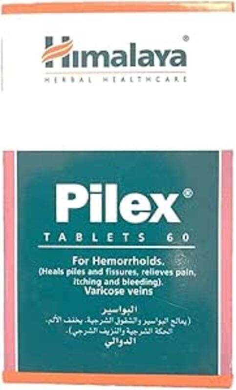 

Generic PILEX TAB 60S