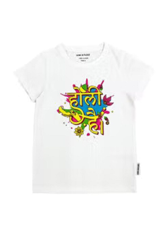 

Horn Ok Please Regular fit Round Neck Holi Tshirt for Men, Small, White