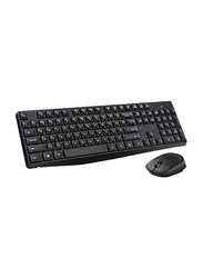HP CS10 Wireless English Keyboard & Mouse Combo, Black