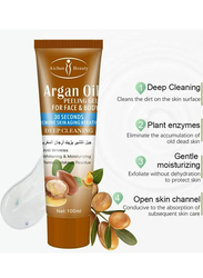 Aichun Beauty Deep Cleansing Argan Oil Peeling Gel, 100ml