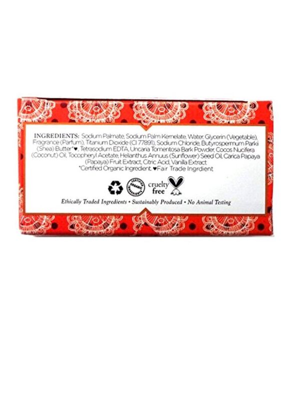 Nubian Heritage Coconut Papaya Soap, 6 x 5Oz