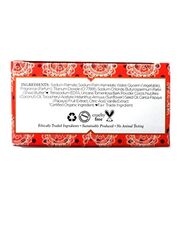 Nubian Heritage Coconut Papaya Soap, 6 x 5Oz