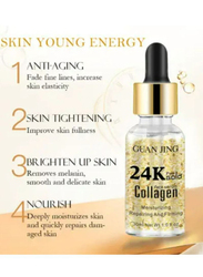 Guanjing 24k Gold Collagen Serum for Face, 30ml