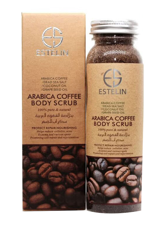 Estelin Arabica Coffee Body Scrub, 100ml