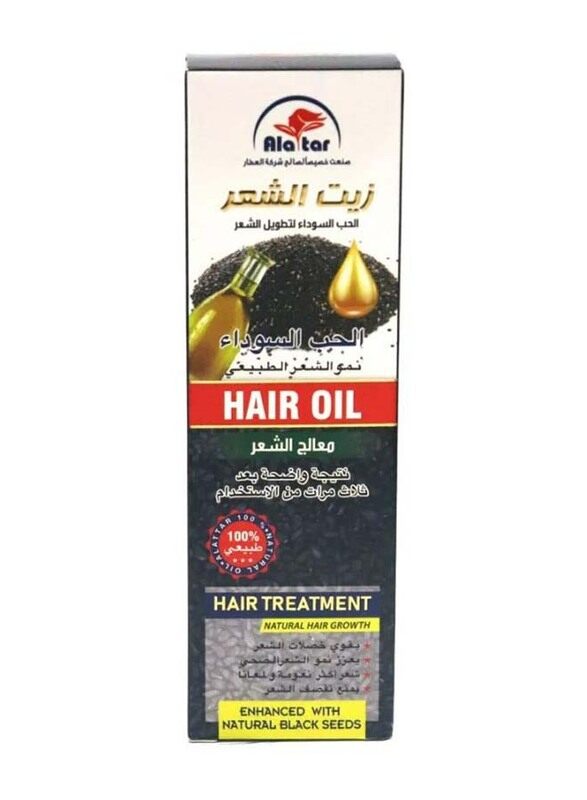 

Alattar Oil Black Seed for All Hair Types, 130ml