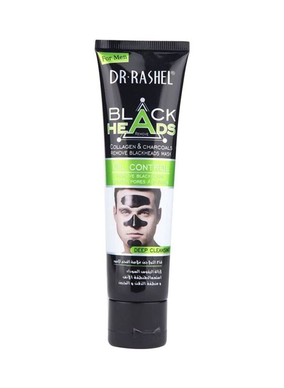 Dr. Rashel Collagen and Charcoal Peel-off Mask, 60ml