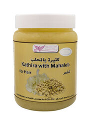 Kuwait Kathira With Mahaleb For Hair, 500gm