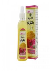 Kuwait Shop Turmeric Rose Water, 200ml