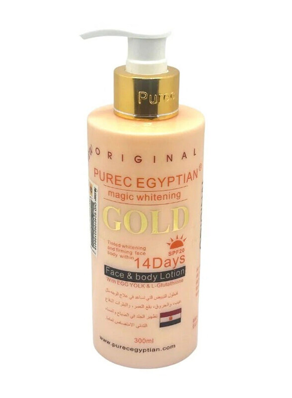 

Purec Egyptian Magic Gold Face Body Lotion, 300ml