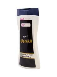 Kuwait Shop Cade Shampoo, 450ml