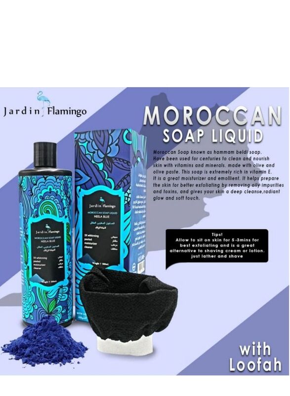 Jardin Flamingo Moroccan Soap Liquid Neela Blue With Loofah, 500ml