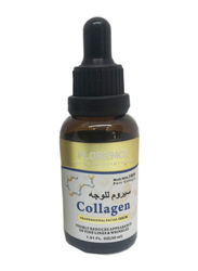 Florence Collagen Professional Facial Serum, 30ml