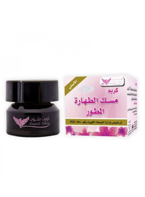 Kuwait Shop Developed Purity Musk Cream+silk Musk Soap, 150gm