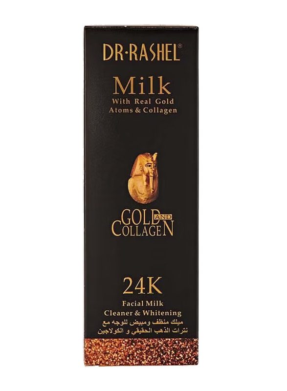 Dr Rashel 24K Gold And Collagen Whitening Facial Milk Cleaner, 100ml