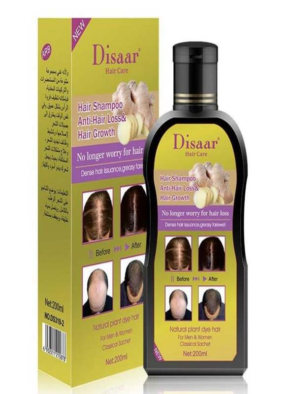 Disaar Anti-Hair Loss and Growth Shampoo, 200ml