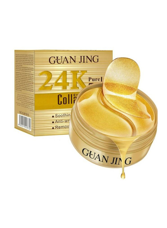 Guanjing Creme Pour Le Visage Anti Cernes Avec Collagene Dore 24K, 50ml