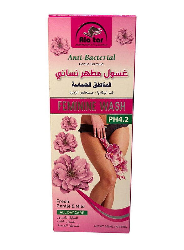 

Alattar Al Attar All Day Care Feminine Wash, 200 ml