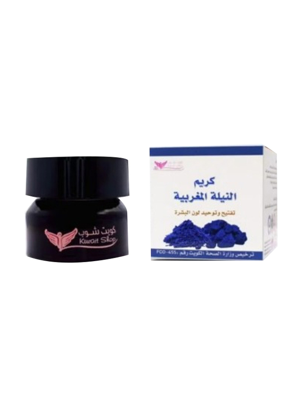 Kuwait Shop Moroccan Nila Cream, 50gm