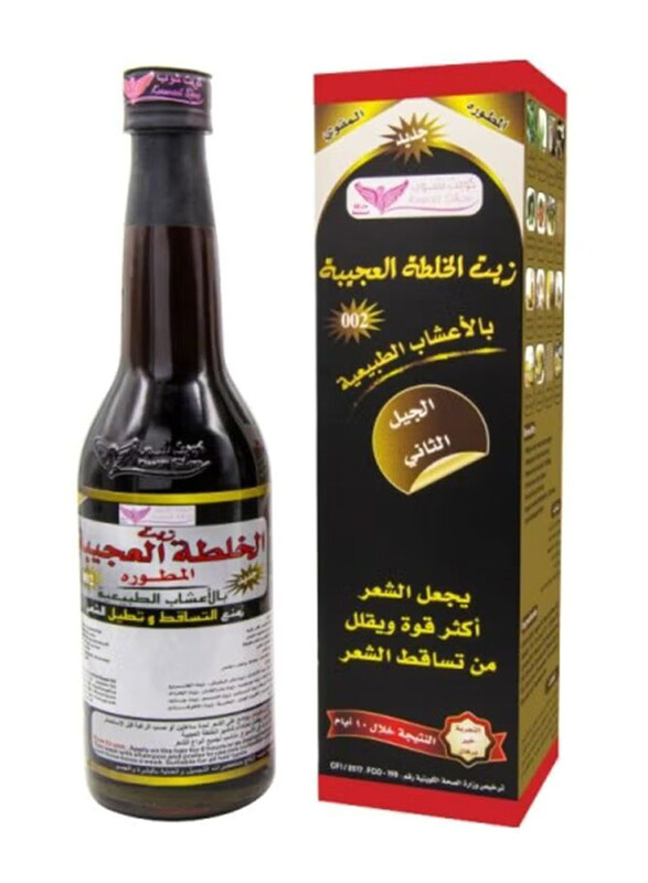 

Kuwait Shop Mix Curiosities Oil Develped, 450ml