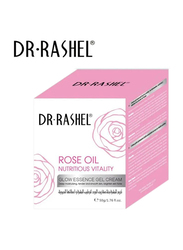 Rashell Cosmetics Rose Oil Nutritious Vitality Glow Gel Cream Moisture Brighten Cream, 50gm