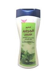 Kuwait Shop Watercress Green Shampoo, 450ml