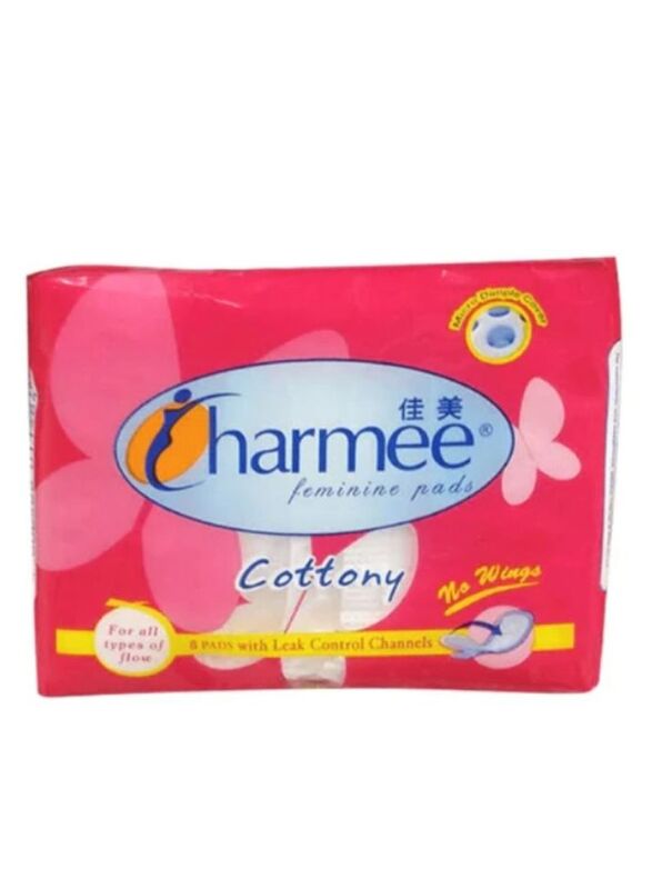 Charmee Feminine Pads All Flow Cottony Soft No Wings Sanitary Pads, 8 Piece