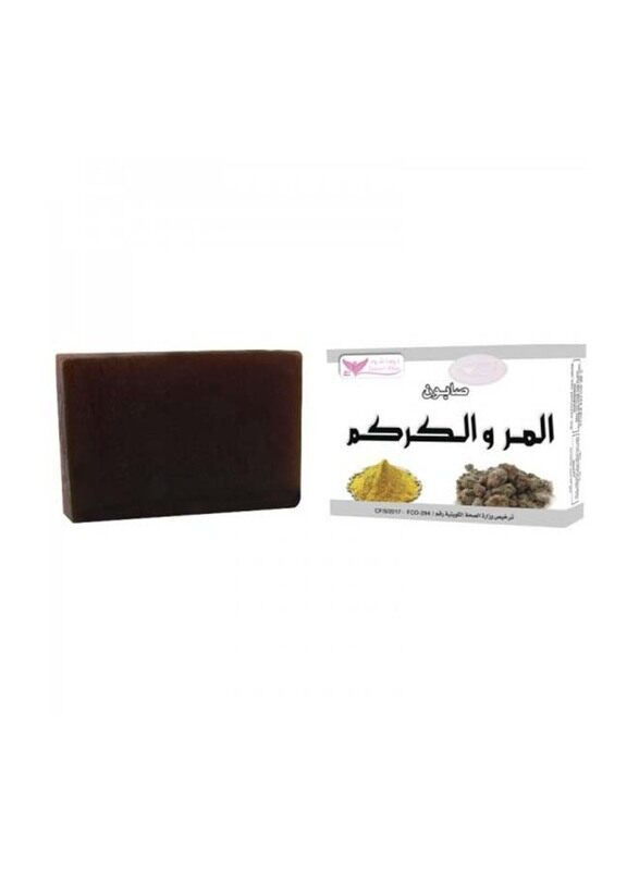

Kuwait Shop Myrrh and Turmeric Soap, 100g
