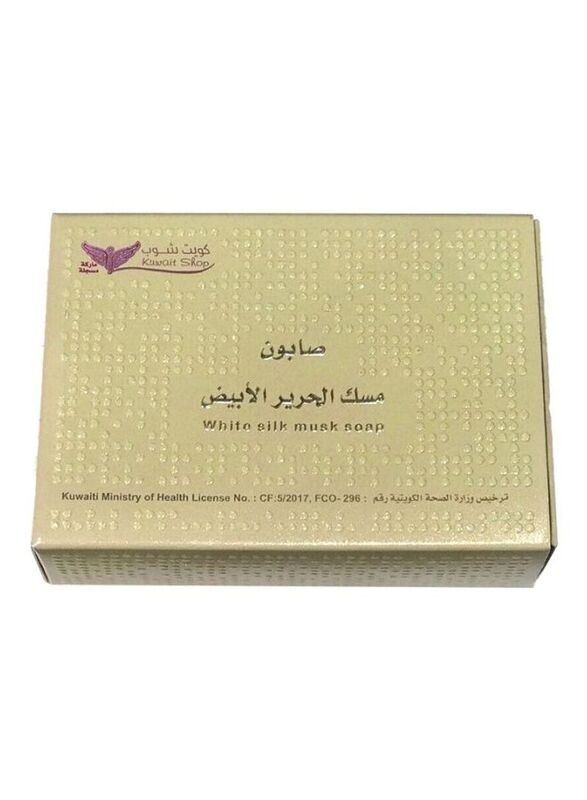 Kuwait Shop White Silk Musk Soap, 100g