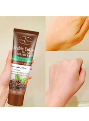 Aichun Beauty Arabic Coffee Peeling Gel, 100ml