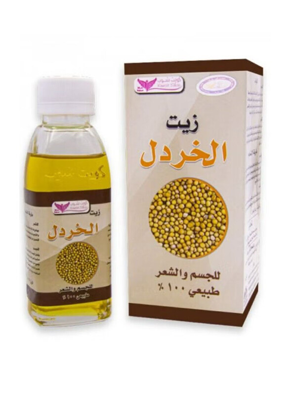 

Kuwait Shop Mustard Oil for All Hair Types, 125ml