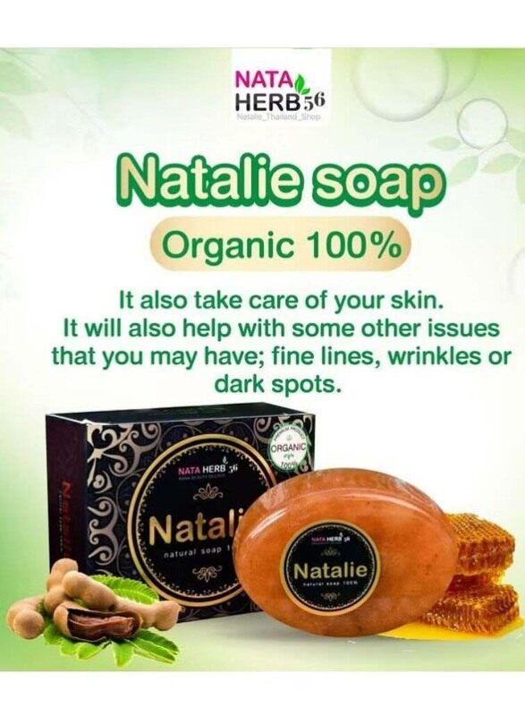 

Natalie Soap, 1 Piece