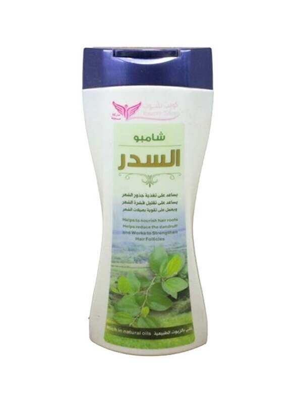 

Kuwait Shop Sidr Shampoo, 450ml