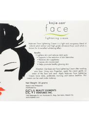 Kojie.san Face Lightening Cream, 30gm