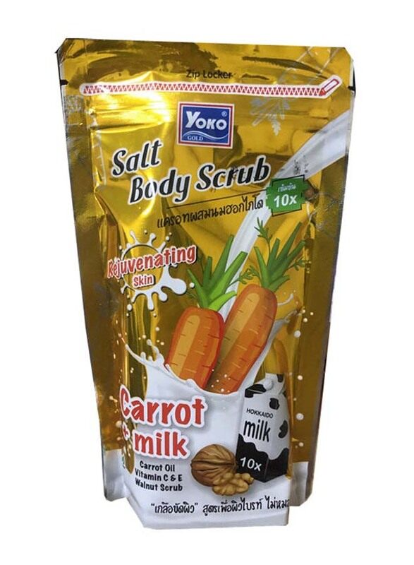 

Yoko Carrot Milk Rejuvenating Salt Body Scrub, 350g
