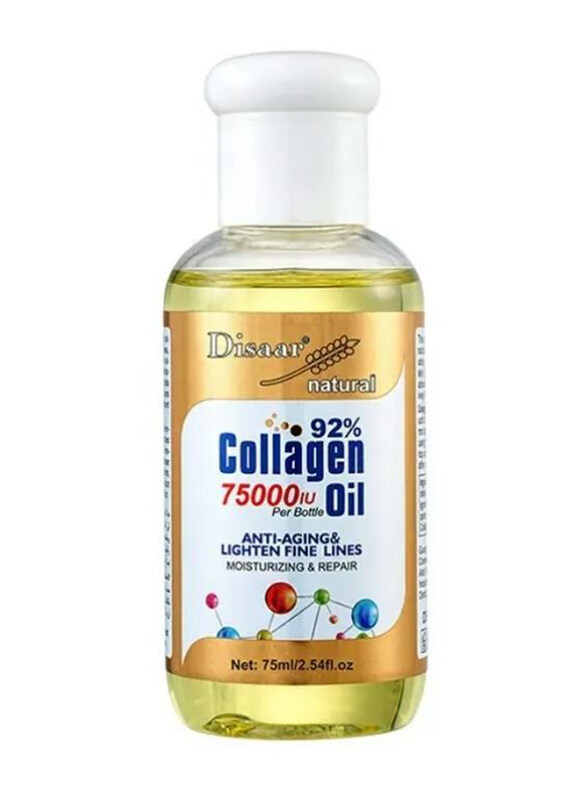 

Disaar Collagen & Argan Moisturizing Oil, 75ml