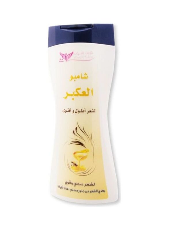 Kuwait Shop Propolis shampoo, 450ml