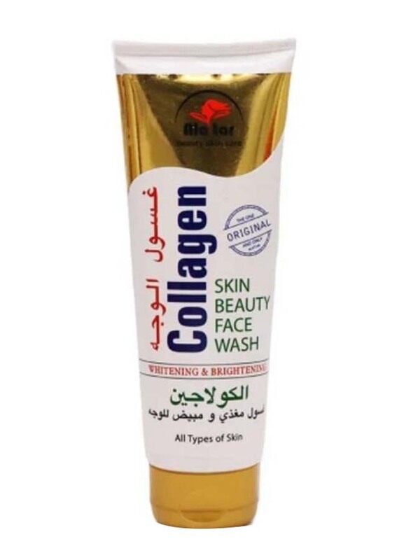 

Alattar Nourishing & Whitening Facial Wash with Collagen, 125ml