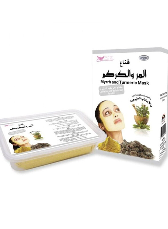 

Kuwait Shop Myrrh and Turmeric Mask, 150g