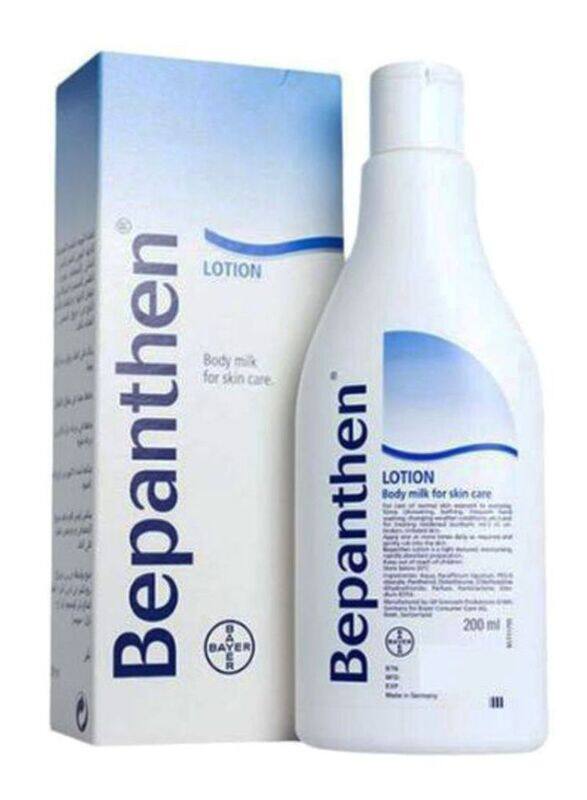 

Bepanthen Body Milk Lotion, 200ml