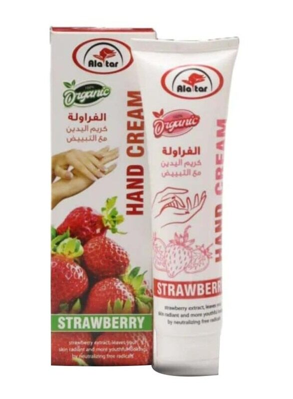 

Alattar Whitening Hand Cream with Strawberry, 100ml