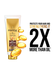 Pantene Milky Damage Repair Nourishing Leave on Cream for Damaged Hair, 180ml