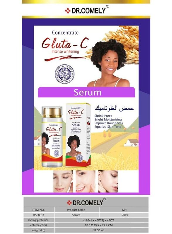 Dr.Comely Gluta-C Serum, 120ml