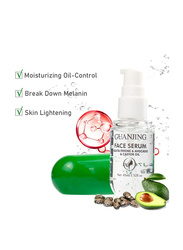 Guanjing Face Serum Whitening Glutathione Avocado Oil Capsule, 45ml