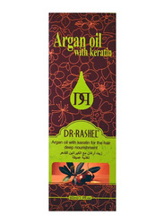 Dr. Rashel Argan Oil With Keratin, 60ml