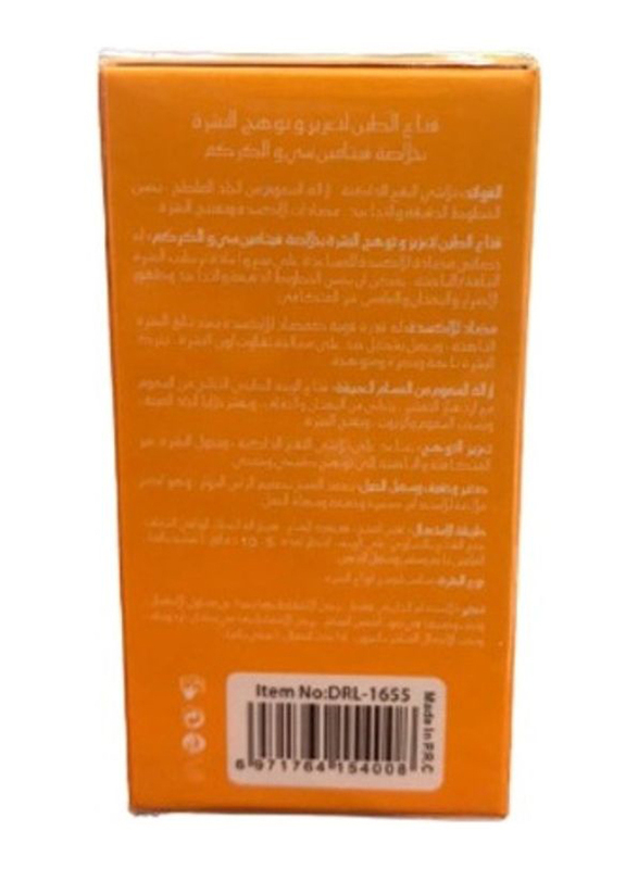 Dr. Rashel Vitamin C & Turmeric Purifying Clay Stick Mask, 42gm