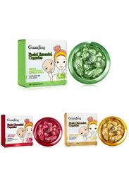 Guanjing Face Essential Capsules, 3 Pieces