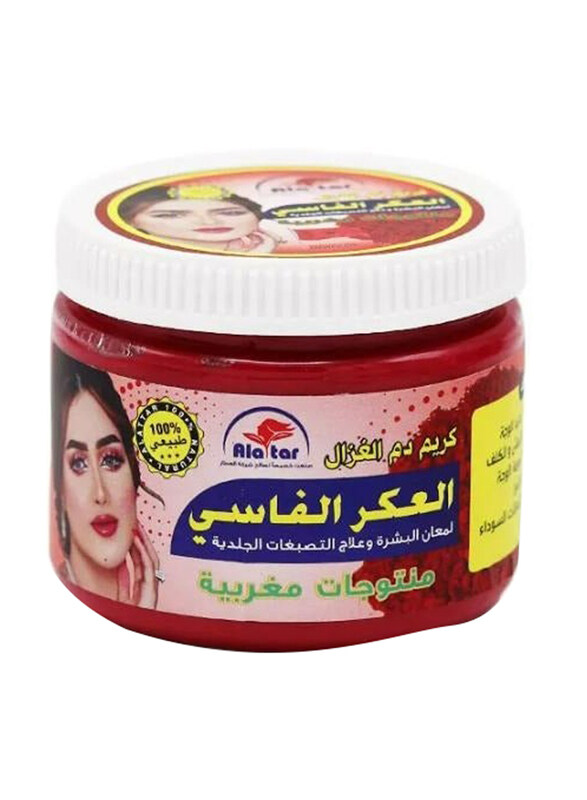 

Alattar Kaeb Alghazal Cream with Aker Fassi, 200g